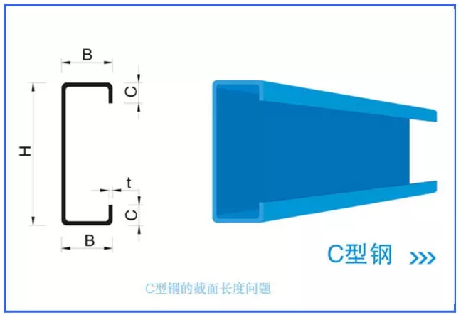 貴州鋼結構